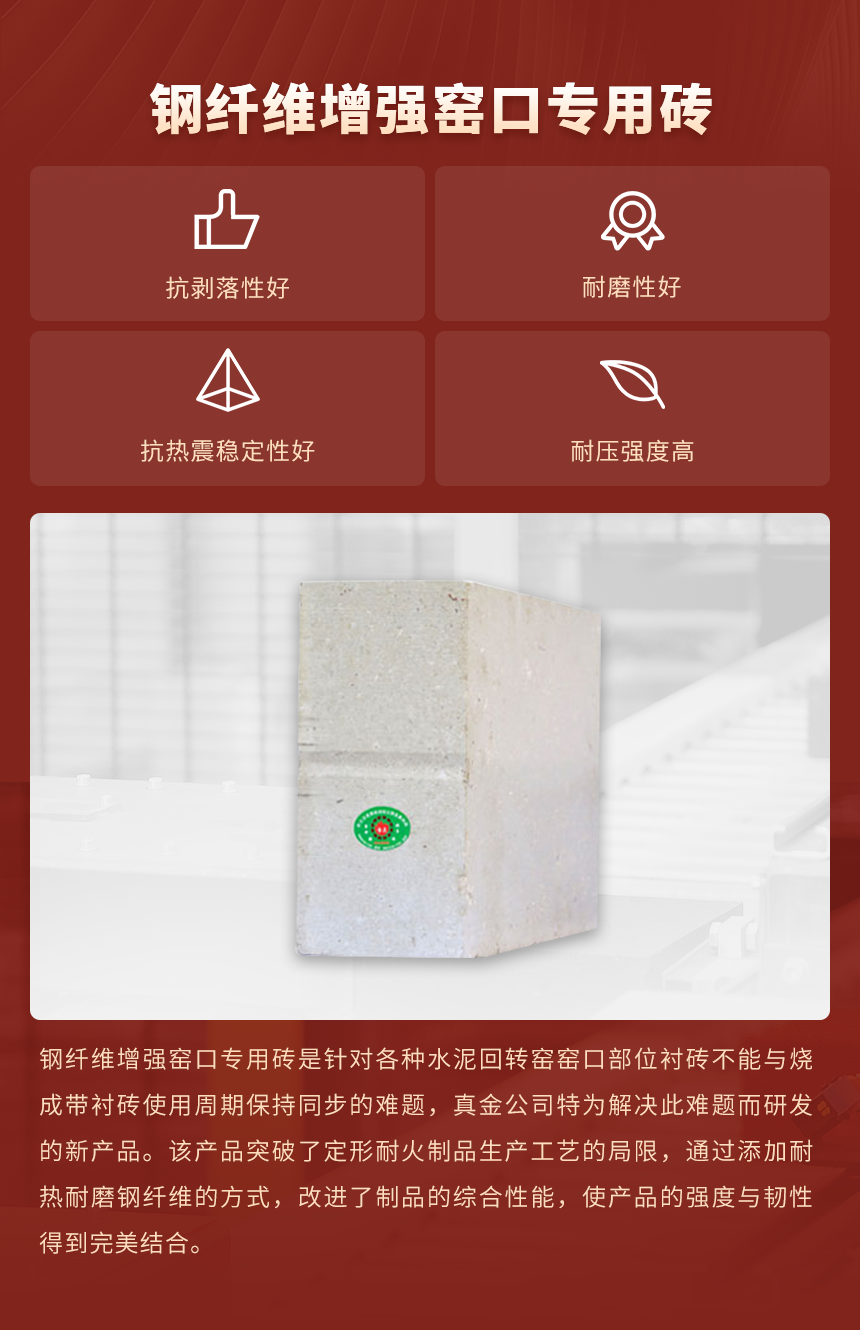 02產(chǎn)品簡(jiǎn)介