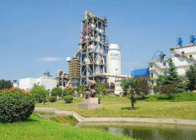 臨沂中聯(lián)水泥有限公司5000t/d水泥線項目