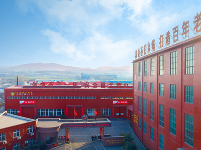 鄭州真金實(shí)施耐材生產(chǎn)全過程污染防治，實(shí)現(xiàn)企業(yè)減污降碳協(xié)同增效