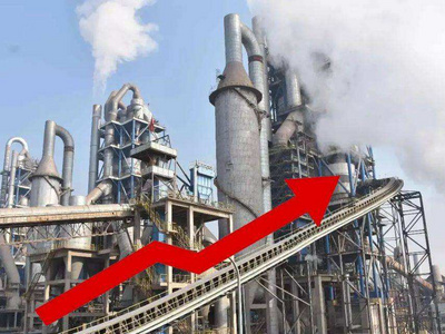 多地水泥價格小幅走低 企業(yè)看好明年市場